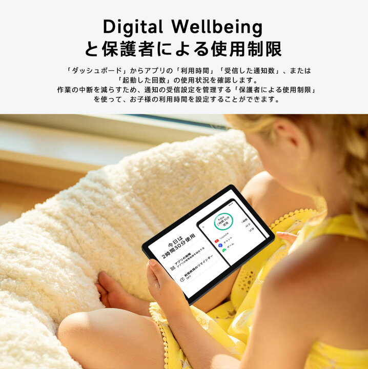楽天市場】【ポイント5倍+フィルムをプレゼント！】最新Android16 
