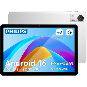 �y��̓�����N�[�|�����p��20,980�~�I�z�ŐVAndroid16 PHILIPS �^�u���b�g 10.1�C���` T7315 �������K�i WidevineL1 T615 8�R�A �ő�12GB 128GB 1TB�g�� HD 90Hz 6000mAh Wi-Fi���f�� �ڂɗD���� �I�����C���w�K ����