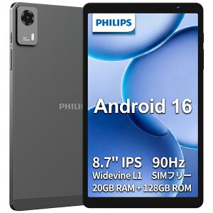 �y�V��������|�C���g10�{�zPHILIPS �^�u���b�g 8.7�C���` T7335 �ŐV Android16 �������K�i SIM�t���[ LTE�ʐM WidevineL1 128GB ROM 4GB RAM (�ő�20GB�g���\) 8�R�ACPU IPS�t�� 90Hz�쓮 �y�� GPS Wi-Fi �t�B���b�v