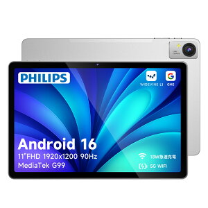 �y�|�C���g8�{�I�z PHILIPS �^�u���b�g 11�C���` Android16 WidevineL1 T8015 FHD 1920x1200 G99 8�R�A �������K�i RAM6GB 128GB+1TB�g�� 8000mAh Wi-Fi���f�� �}���[�d ��F�� GPS ������� ���C�����X���e ���[�U�[��