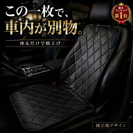 シートカバー 防水 カーシートカバー 車 シート 保護カバー 汚れ防止 滑り止め 洗える 防水シート 撥水 …