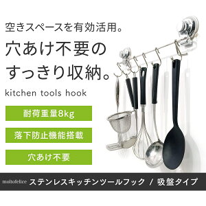 yLO܎тzLb`c[tbN  z tbN Ǌ| SUS304 XeX Lb` C  ^InK[ h  sv tbN6t ͋zՂő傫ȃtC