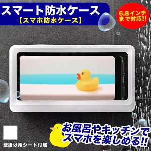 yr[eŃv[g!zX}zhP[X C }Olbg h P[X X}z iphone C Ǌ|  ӂ  \ X^h z_[ g   f y L