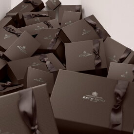 【公式】ギフトラッピング ｜MOLTON BROWN モルトンブラウン ボックス