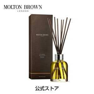yzubNybp[ A}[h 150mlbMOLTON BROWN guE
