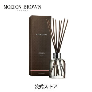 yzfVX o[u[Y A}[h 150mlbMOLTON BROWN guE