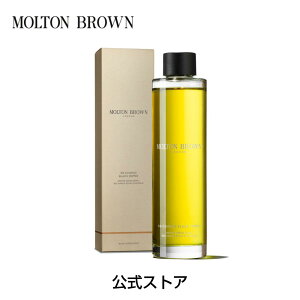 yzubNybp[ A}[h tB 150mlbMOLTON BROWN guE lߑւ