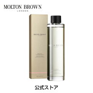 【公式】デリシャス ルバーブ＆ローズ アロマリード レフィル 150ml｜MOLTON BROWN モルトンブラウン 詰…