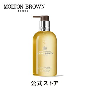 �y�����z�t���[�� ���~�i�[�� �n���h�E�H�b�V�� 300ml�bMOLTON BROWN �����g���u���E��