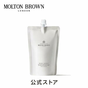 �y�����z�W���W���[�����[ �n���h�E�H�b�V�� ���t�B�� 400ml�bMOLTON BROWN �����g���u���E�� �l�ߑւ�