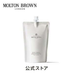 ���|�C���g10�{�I12/19 20:00 ~12/26 01:59���y�����z�W���W���[�����[ �o�X���V�����[�W�F�� ���t�B���@400ml�bMOLTON BROWN �����g���u���E�� �l�ߑւ�