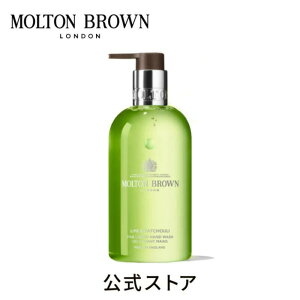 �y�����z���C�����p�`���� �n���h�E�H�b�V�� 300ml�bMOLTON BROWN �����g���u���E��