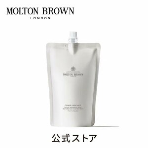 �y�����z�I�����W���x���K���b�g �o�X���V�����[�W�F�� ���t�B���@400ml �bMOLTON BROWN �����g���u���E�� �l�ߑւ�