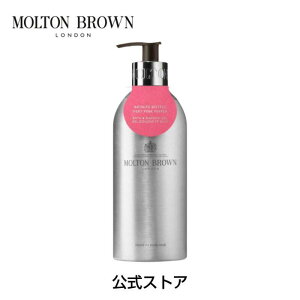 �y�����z�s���N�y�b�p�[ �o�X���V�����[�W�F�� �C���t�B�j�b�g�{�g�� 400ml�bMOLTON BROWN �����g���u���E��