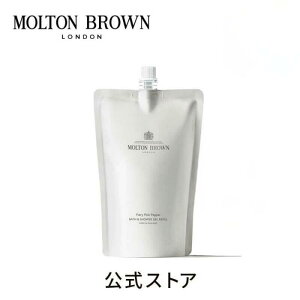 �y�����z�s���N�y�b�p�[ �o�X���V�����[�W�F�� ���t�B�� 400ml�bMOLTON BROWN �����g���u���E�� �l�ߑւ�