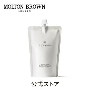 �y�����z�s���N�y�b�p�[ �n���h�E�H�b�V�� ���t�B�� 400ml�bMOLTON BROWN �����g���u���E�� �l�ߑւ�
