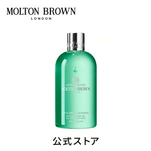 �y�����z���C���h�~���g&���o���W�� �o�X���V�����[�W�F�� 300ml�bMOLTON BROWN �����g���u���E��