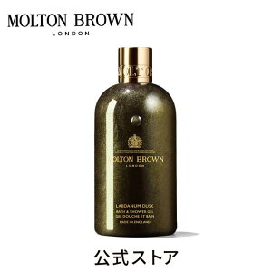 ���|�C���g10�{�I12/19 20:00 ~12/26 01:59���y�����z���u�_�i���_�X�N �o�X���V�����[�W�F�� 300ml�bMOLTON BROWN �����g���u���E��