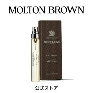 �y�����z�t���[�� ���~�i�[�� �I�[�h�p���t�@�� 7.5ml�bMOLTON BROWN �����g���u���E��