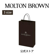 【公式】ショッピングバッグ 1枚｜MOLTON BROWN モルトンブラウン