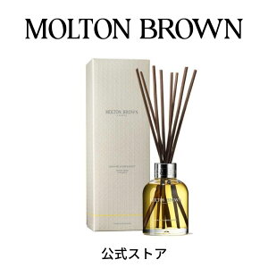 �y�����z�I�����W���x���K���b�g �A���}���[�h 150ml�bMOLTON BROWN �����g���u���E��
