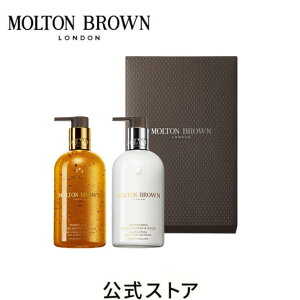 |Cg5{I12/4 20:00 ~12/11 01:59yzE[hEAR[hS[hnhPA MtgZbg 300ml×2bMOLTON BROWN guE
