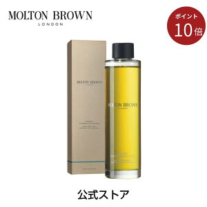 ���|�C���g10�{�I12/19 20:00 ~12/26 01:59���y�����z�T�C�v���X���V�[�t�F���l�� �A���}���[�h ���t�B�� 150ml�bMOLTON BROWN �����g���u���E�� �l�ߑւ�