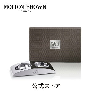 �y�����z�G�������^���A�[�N 1�bMOLTON BROWN �����g���u���E�� �X�^���h �z���_�[