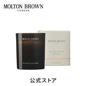 yzubNybp[ LhbMOLTON BROWN guE