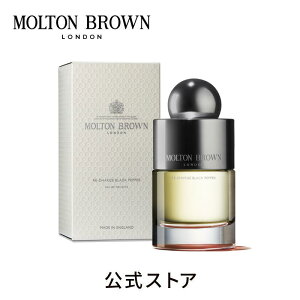 �y�����z�u���b�N�y�b�p�[ �I�[�h�g���� 100ml�bMOLTON BROWN �����g���u���E��