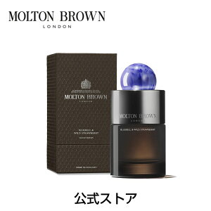 �y�����z�u���[�x�������C���h�X�g���x���[ �I�[�h�p���t�@�� 100ml�bMOLTON BROWN �����g���u���E��