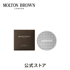 yzLh bhbMOLTON BROWN guE