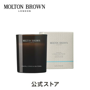 yzTCvXV[tFl LhbMOLTON BROWN guE