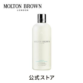 ◆特別な2日間！ポイント10倍 1/18-19◆【公式】サイプレス＆シーフェンネル コンディショナー 300ml｜MOLTON BROWN モルトンブラウン