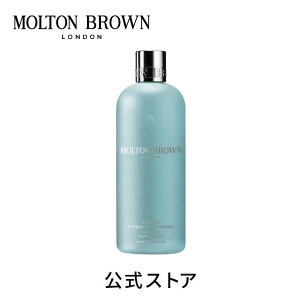 �y�����z�T�C�v���X���V�[�t�F���l�� �V�����v�[ 300ml �bMOLTON BROWN �����g���u���E��