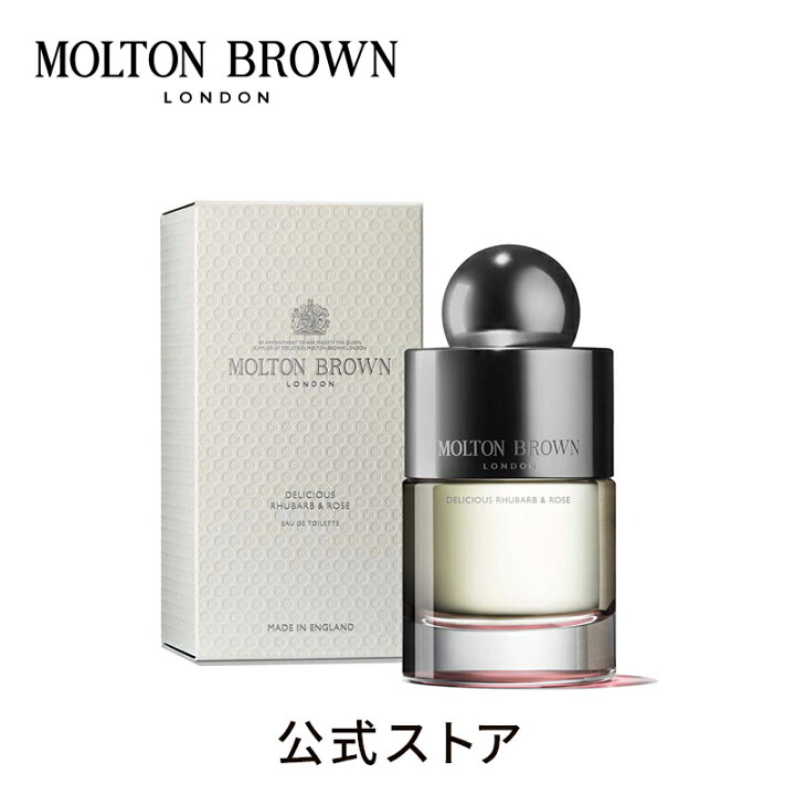 楽天市場】【公式】デリシャス ルバーブ＆ローズ オードトワレ 100ml 