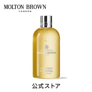 ���|�C���g10�{�I12/19 20:00 ~12/26 01:59���y�����z�t���[�� ���~�i�[�� �o�X&�V�����[�W�F�� 300ml�bMOLTON BROWN �����g���u���E��