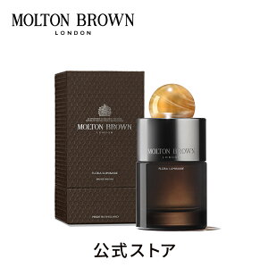 �y�����z�t���[�� ���~�i�[�� �I�[�h�p���t�@�� 100ml�bMOLTON BROWN �����g���u���E��