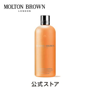 �y�����z�W���W���[ �V�����v�[ 300ml�bMOLTON BROWN �����g���u���E��