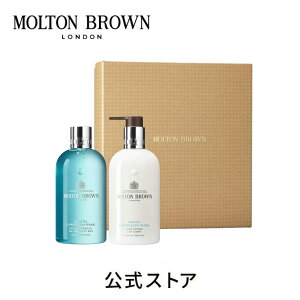 yzTCvXV[tFl{fBPA MtgZbg 300ml×2bMOLTON BROWN guE
