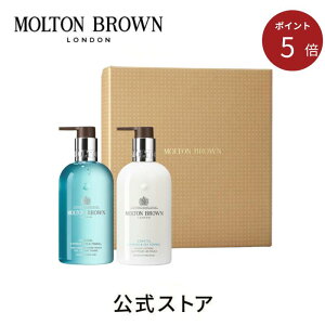 |Cg5{I12/4 20:00 ~12/11 01:59yzTCvXV[tFlnhPA MtgZbg 300ml×2bMOLTON BROWN guE