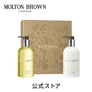 �y�����F���ʌ���z�I�����W&�x���K���b�g �n���h�P�A �R���N�V���� �bMOLTON BROWN �����g���u���E��
