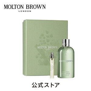 �y�����F���ʌ���z�e�B�[�Z�����j�[ �R���N�V���� 300ml×1, 7.5ml×1�bMOLTON BROWN �����g���u���E��