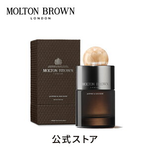 �y�����z�W���X�~�����T�����[�Y �I�[�h�p���t�@�� 100ml�bMOLTON BROWN �����g���u���E��