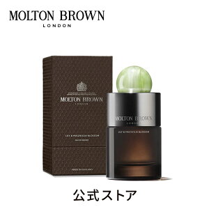 �y�����z�����[���}�O�m���A�u���b�T�� �I�[�h�p���t�@�� 100ml�bMOLTON BROWN �����g���u���E��