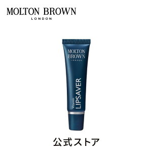�y�����z���b�v�N���[�� 10ml�bMOLTON BROWN �����g���u���E��