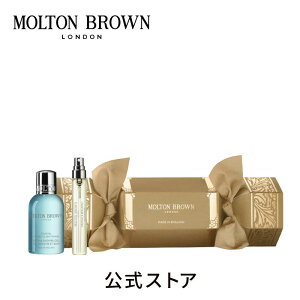 |Cg5{I12/4 20:00 ~12/11 01:59yFʌzTCvXV[tFl NbJ[ 7.5ml×1, 50ml×1bMOLTON BROWN guE NX}X v[g Mtg