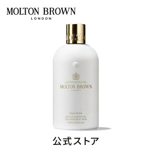 |Cg5{I12/4 20:00 ~12/11 01:59yz~NXN oXV[WF 290mlbMOLTON BROWN guE