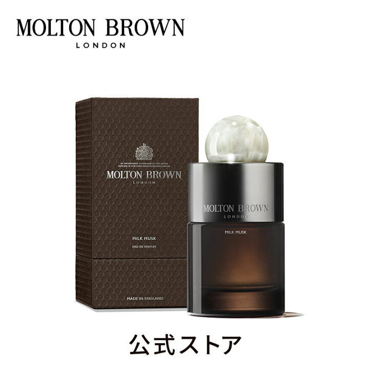 楽天市場】【公式】ミルクムスク オードパルファン 100ml｜MOLTON 