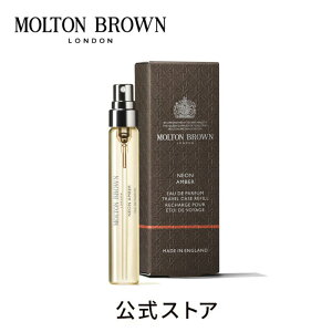 yzlIAo[ I[hpt@7.5mlbMOLTON BROWN guE